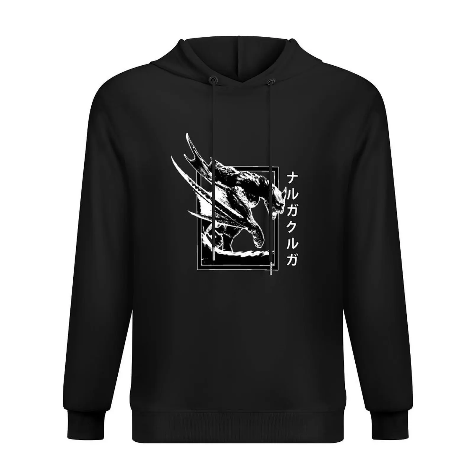 Nargacuga (š) MHW 1 Sudadera con capucha para hombre, ropa de diseñador, ropa de estilo coreano, ropa para hombre, ropa masculina, Sudadera con capucha gráfica