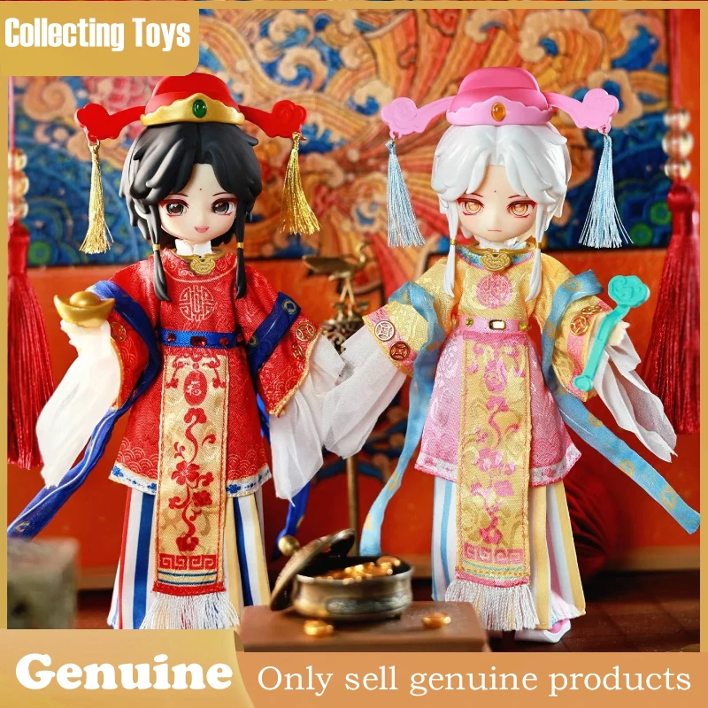 

Коллекционные фигурки Nagi Wind Whisper Series: Оригинальная кукла BJD/MJD 1/12, аниме-фигурки, настольные украшения, подарки на день рождения, игрушки-сюрпризы в закрытой коробке