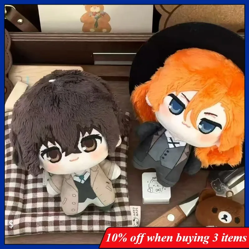 

Cute Osamu Dazai Figure Puppet Anime Peripherals Chuuya Nakahara Figurine Cotton Doll Decoration Collection Toys Gifts
