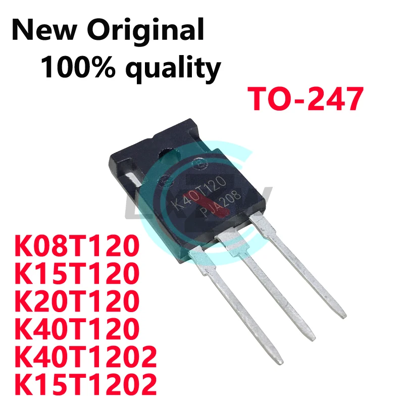 5/piece New K08T120 IKW08N120T K15T120 IKW15T120 K20T120 IKW20N120T K40T120 IKW40N120T K40T1202 IKW40N120T2 K15T1202 TO-247 IGBT