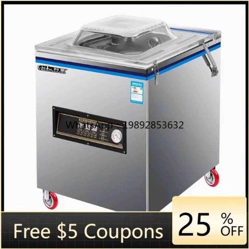 LYY Fully Automatic Vacuum Rice Brick Packaging Machine Commercial Tea Vacuum Machine Household Food Packaging Sealing Machine