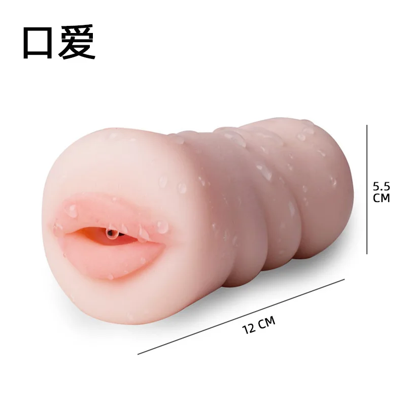 الحلق العميق المهبل الاصطناعي جيب كس الفم ذكر الاستمناء اللسان كوب المثيرة 18 + اختراق الجنس لعب للرجال ألعاب الكبار #4