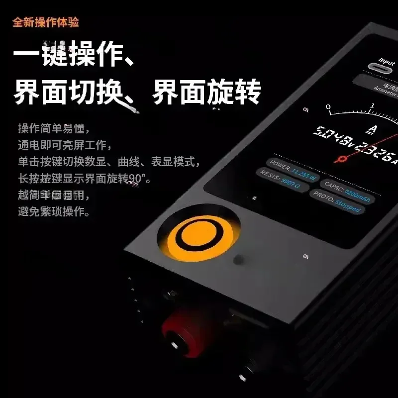 2025 hot sale X Significant Other USB Current Detection Main Board Maintenance Power Meter Voltage Curve Analysis