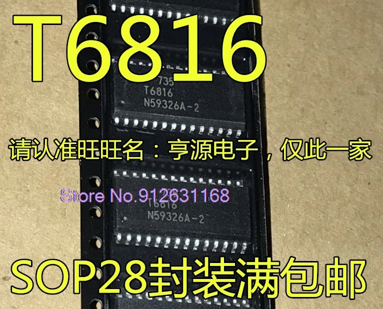 T6816-TIQ T6816  SOP-28