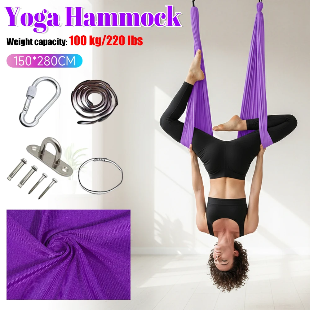 

Сенсорные качели для дома и улицы Сенсорные качели для детей и взрослых Терапевтические качели для объятий для детей с аутизмом, вмещает до 220 фунтов