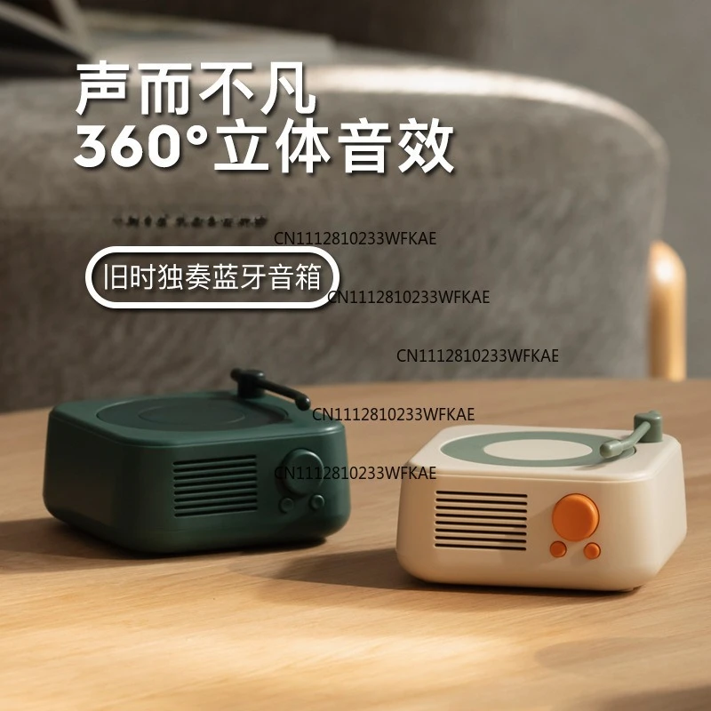 Creative retro X17 solo bluetooth speaker plug-in card multi-function audio simple outdoor USB charging portable speaker