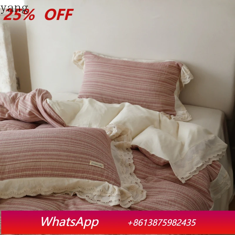 

LH retro gentle double-layer wrinkled yarn four-piece soft lace quilt cover for all seasons