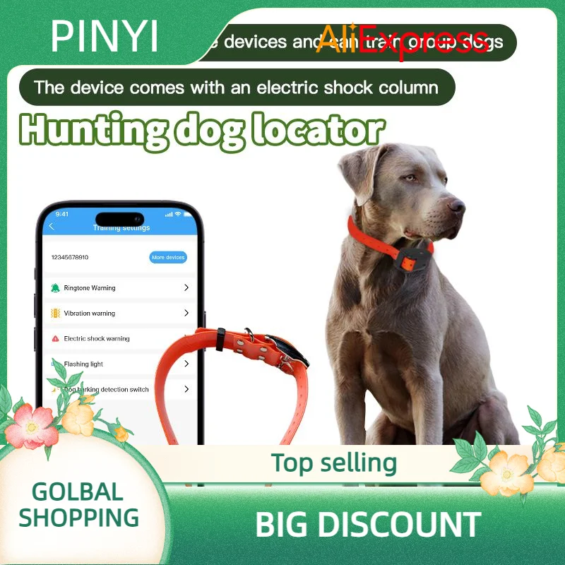 خاص مقاوم للماء لتحديد المواقع الكلب تتبع طوق ضمان لمدة سنة واحدة GPRS GSM LBS AGPS PC أندرويد App المسار التاريخي للكلاب الصيد