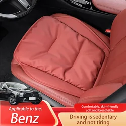 New Car Seat Cover PU Leather Cars Seat Cushion Protector Comfortable Butt Cushion Car Interior Supplies For Benz E Class W214