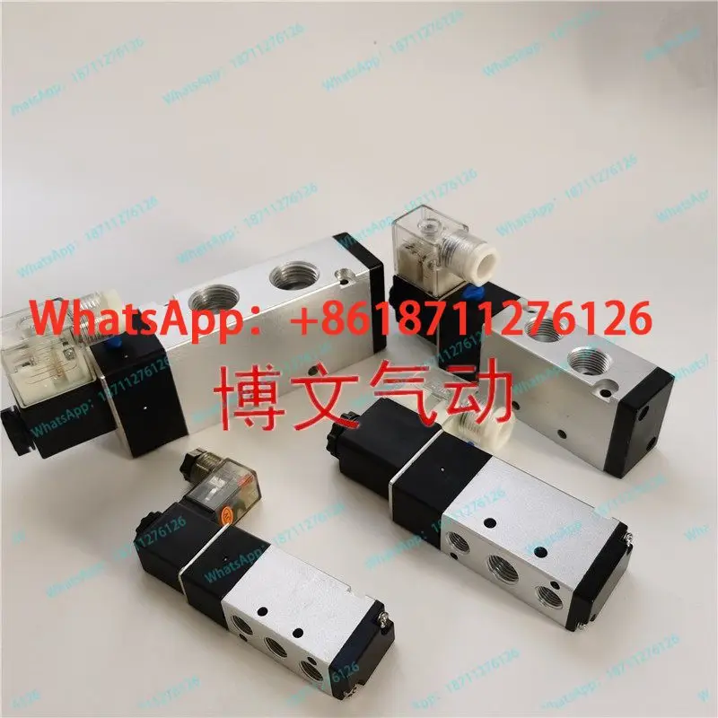 1pcs  Solenoid valve 4V110-06 4V210-08 4V310-10 4V410-15 directional valve single electronic control