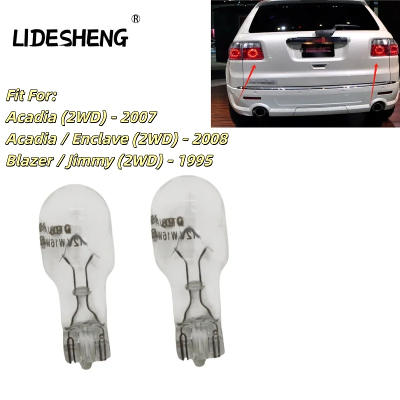 4811659 95507807 94535583 12450313 22692679 Bombilla de Luz de Reversa para General Motors Acadia - 2007 Acadia / Enclave 2WD - 2008