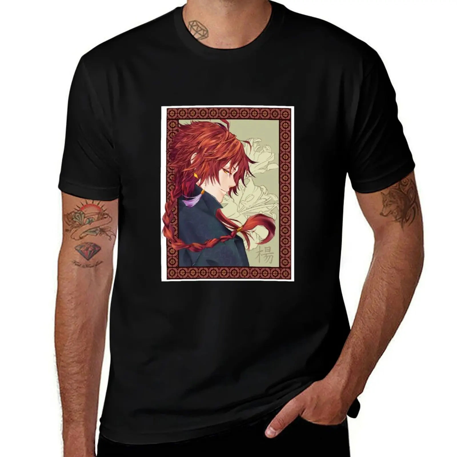 

Piofiore Fated Memories - Yang T-Shirt t shirt personalised anime t shirts for man t shirts with prints T-Shirt