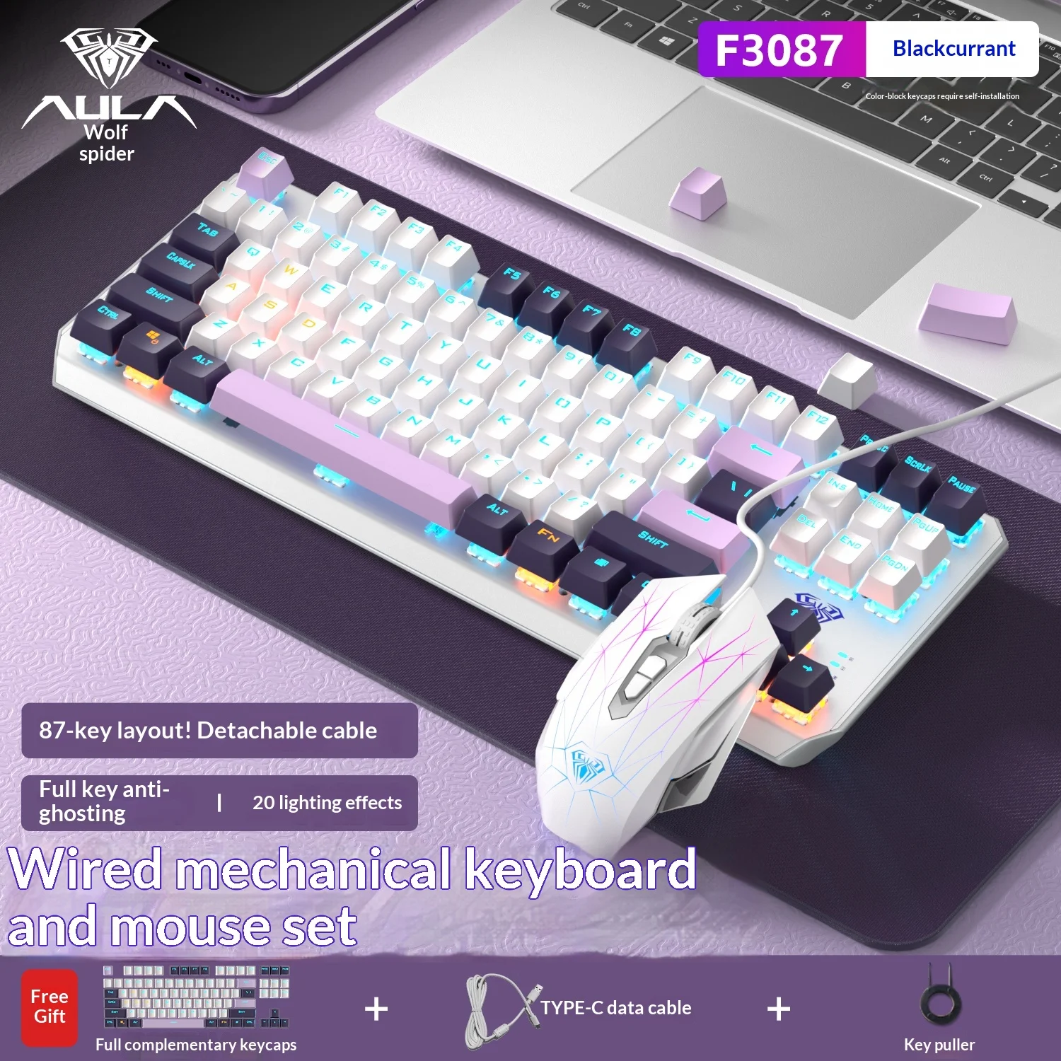 AULA Mouse and Keyboard Set New Mechanical Keyboard 87 Key Gaming Computer Office Universal Wired Esports Games Compatible