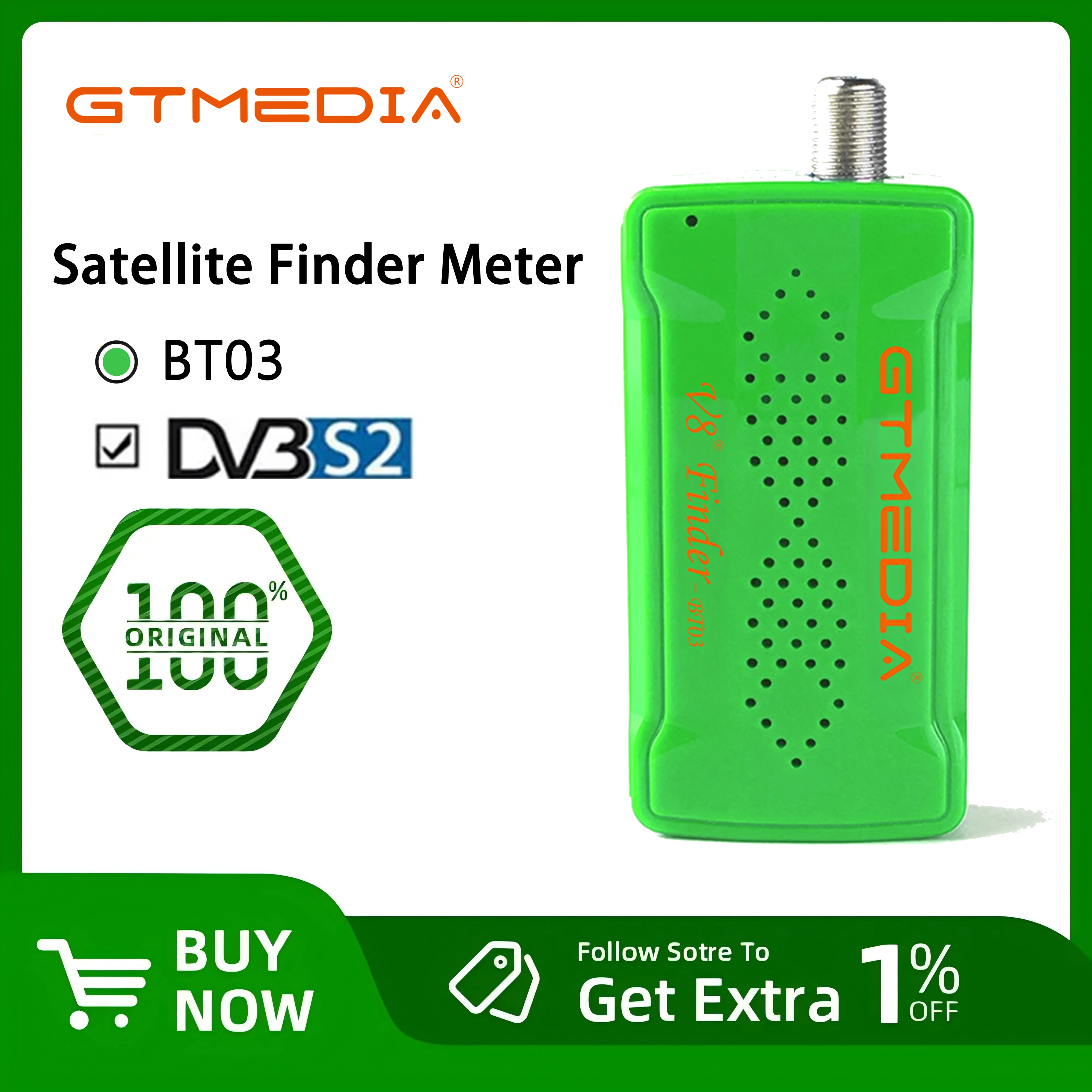 GTMEDIA V8 Finder BT03 portable Satellite finder Meter DVB-S/S2 Bluetooth Satfinder