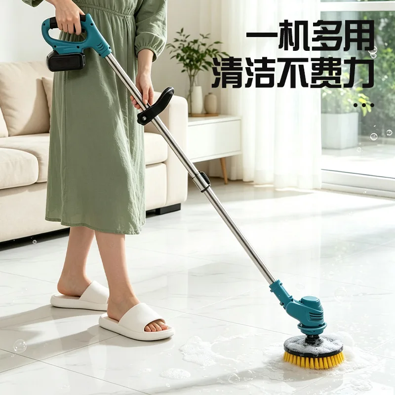 Cordless Electric Cleaning Brush, Remove Moss on Courtyard Stone Slabs, Heavy Duty Scrubber for Outdoor Wall & Bathroom