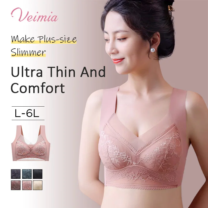 

Women's nonmarking tank top bra Upper support gathered cup bra Collecting side breasts fixed bra