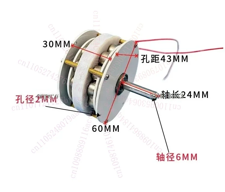 Mini Mini Disc Coreless Generator Low Speed, High Efficiency, Small Size, Wind Hydraulic Hand