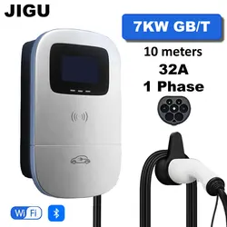 JIGU 1 Phase 32A Electric Vehicle Charger GBT Car Charging Station 7kw Wallbox EV Charger 240V 10 meters GB/T Charging Cable