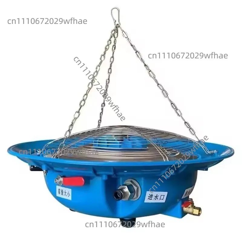 Farming Humidifier 220V 50Hz/60Hz Centrifugal Atomization Humidifier Spray Plate Fog Machine Cooling Water Mist Dust Removal