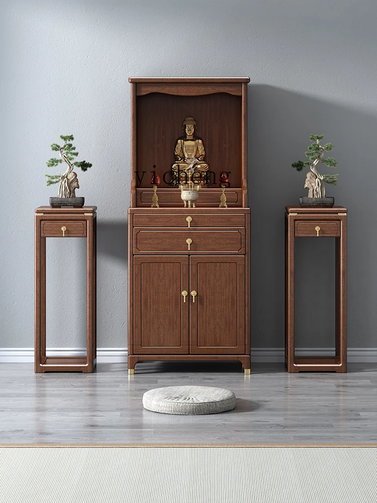 XC Feng Shui Buddha Niche with Door Altar Walnut Household Clothes Closet Buddha Shrine Guanyin Altar God of Wealth