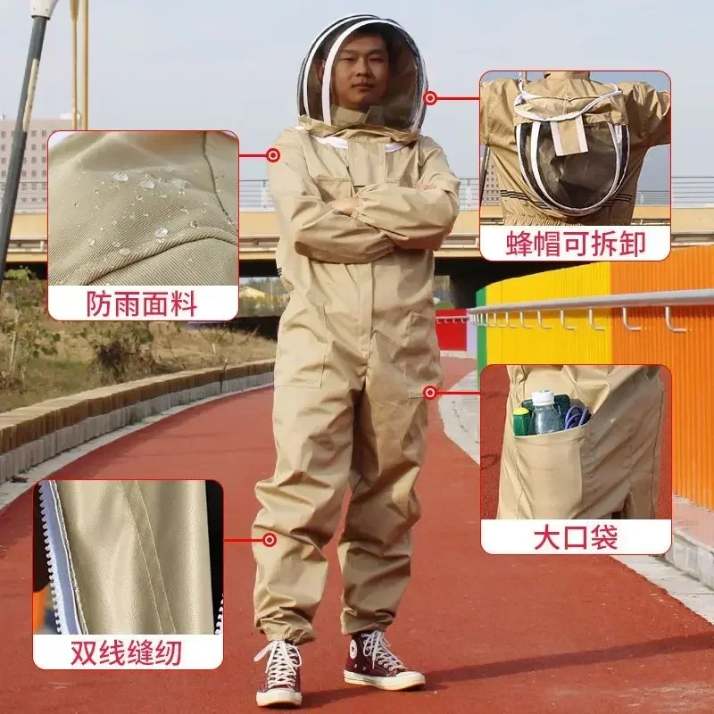 A A Full Set Of Breathable Rainproof And Bee Catching Protective Clothing For Beekeeping And Bee Catching