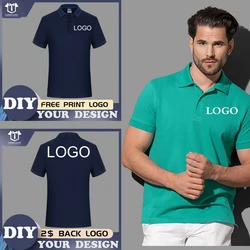 New Men's Short-sleeved High-end Custom Logo Embroidery Logo Pattern Casual Cotton Polo Shirt Men's Fashion Lapel Slim Top