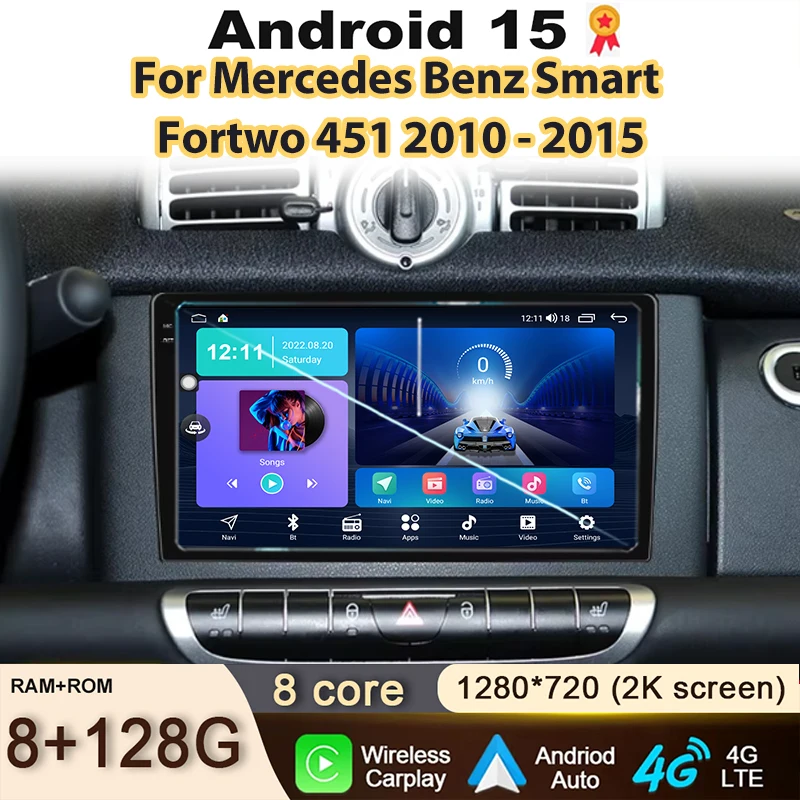 Android For Mercedes Benz Smart Fortwo 451 2005 - 2010 Car Player Auto Radio Multimedia GPS Video Navigation Carplay No 2Din DVD