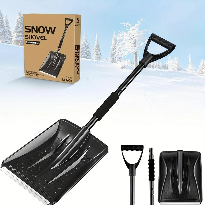 Large-Capacity Lightweight Aluminum Portable Snow Shovel, Parent-Child Playing Snow Shovel, Shovel for Garden, Car, Camping with