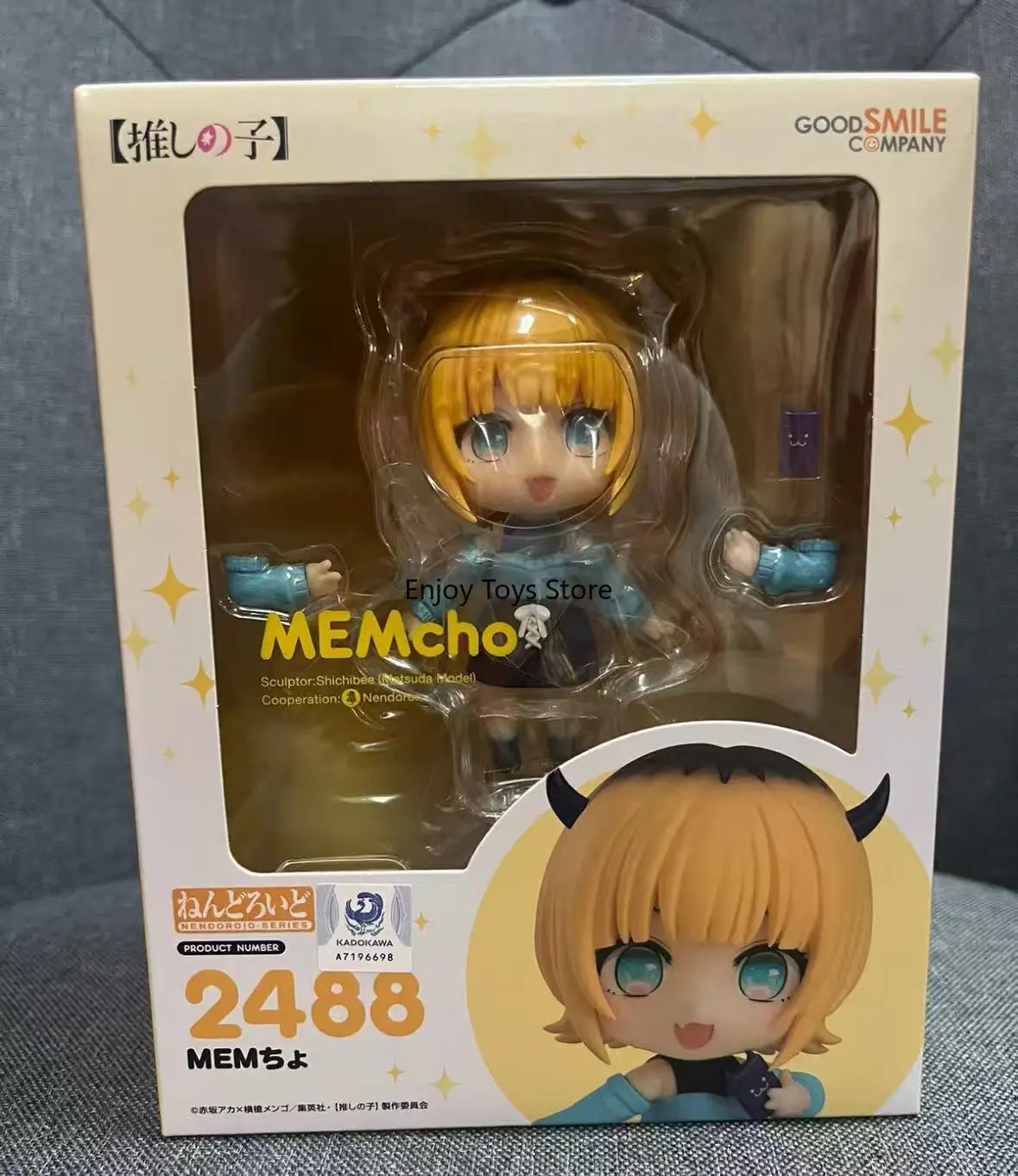 

In Stock Japanese Version GSC Nendoroid 2488 My Recommended Child MEM Chirp Q Version
