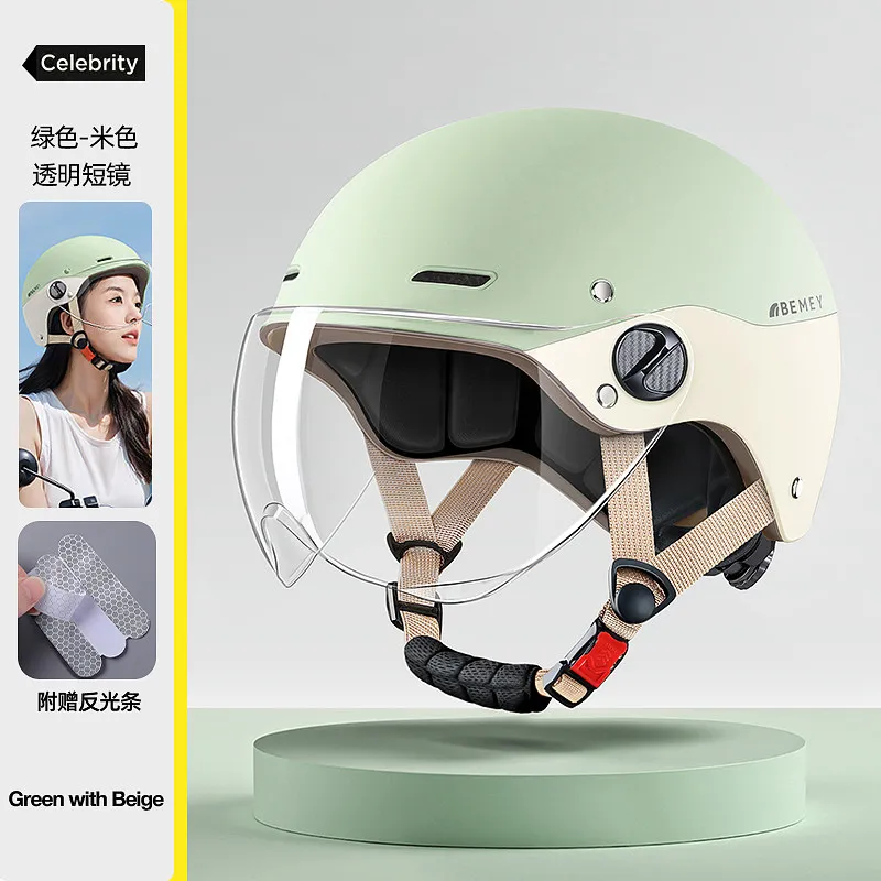 Half Helmet with Goggles 1 Piece Adult Safety Gear for Men & Women Electric Bicycle & Motorcycle Use motorcycle helmet 54-63CM view 3