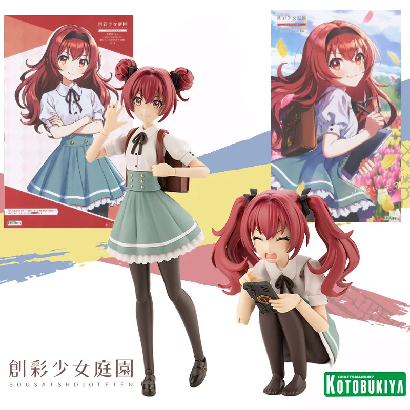 

Kotobukiya оригинальный Эмма Коишикава Сент-Алиса Академия средней школы летний наряд 1/10 собранная фигурка украшение игрушка в подарок