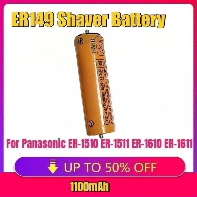 

For Panasonic ER-1510 ER-1511 ER-1610 ER-1611 ER1611 ER1612 ER146 ER147 ER148 ER149 ER160 ER1610 1.2V 2000mAh ER149 Battery