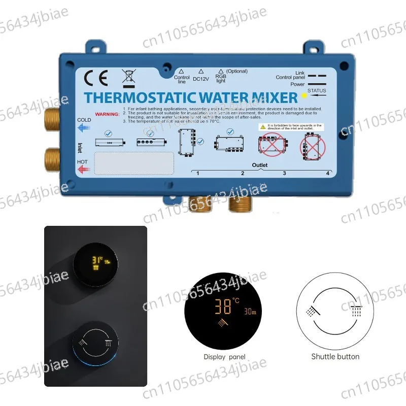 Digital Shower Mixer Bathroom Shower System Thermostatic Concealed