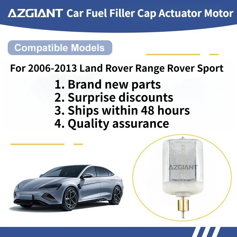 

For 2006-2013 Land Rover Range Rover Sport Car Fuel Filler Flap Open Lock Release Actuator Core Motor New replacement parts OEM