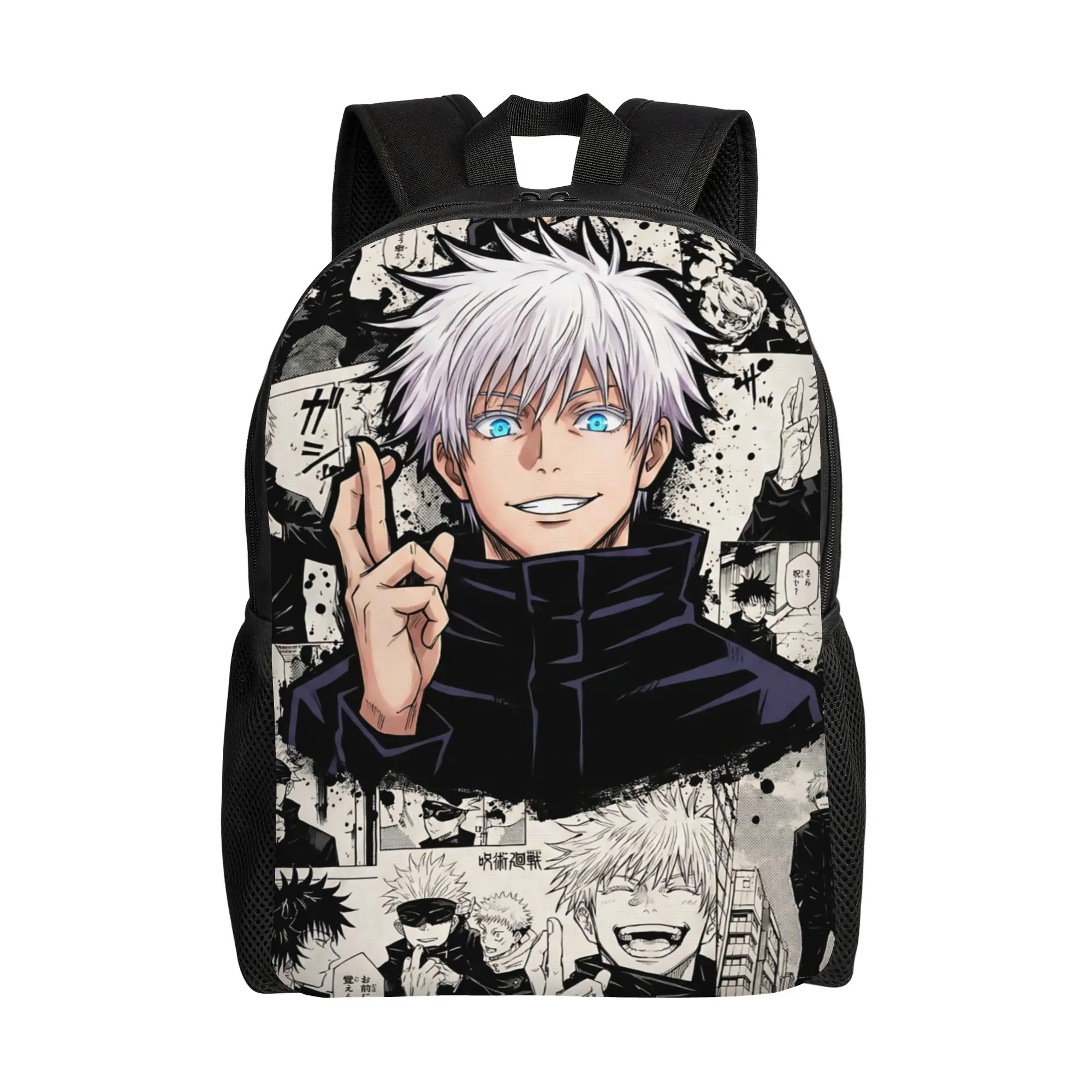 

1Piece Backpack Retro Jujutsu Print New School Year Rucksack Travel Jujutsu Kaisen Gift New Term Starts