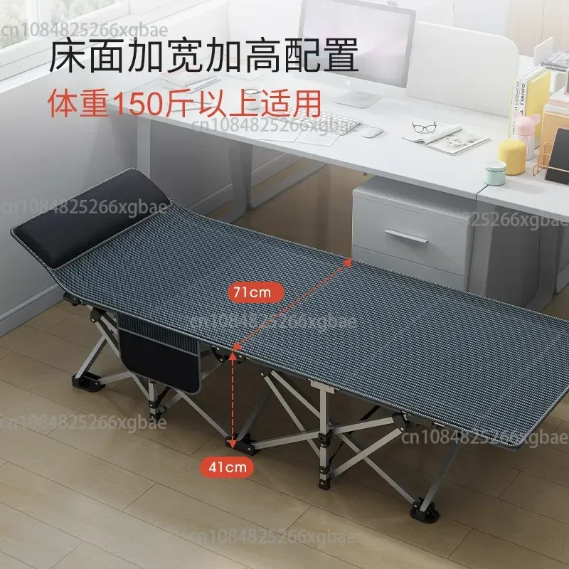 Camping Home Office Nap Lunch Break, Single Bed Camp Bed Rollaway Bed