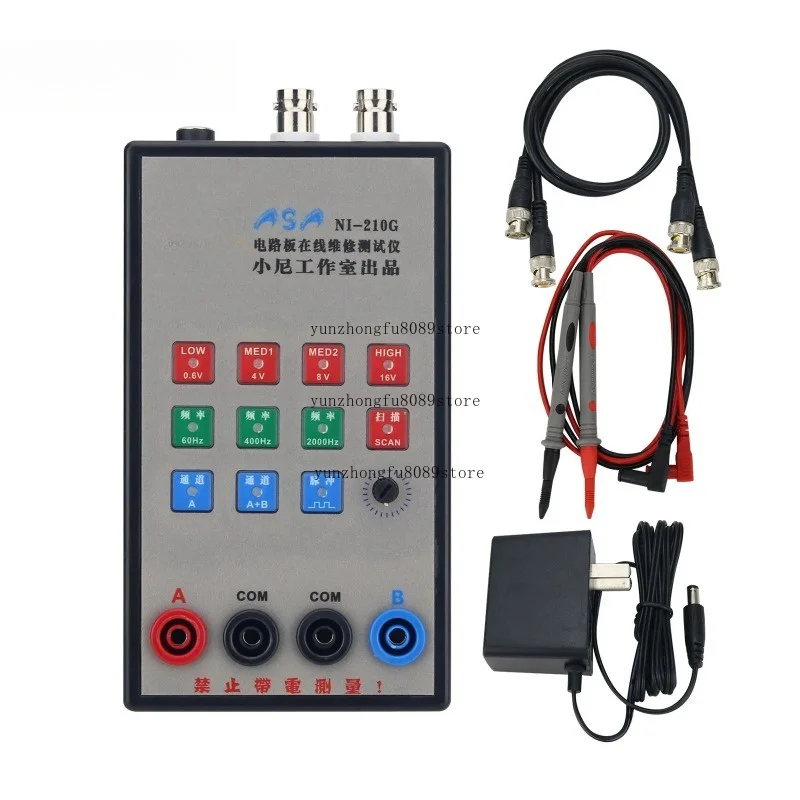 VI Curve Tester Handheld Dual Channel Three Frequencies Alternating Display