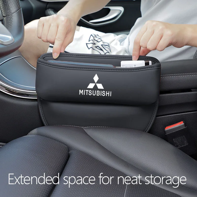 

Аксессуары для багажника: герметичный органайзер для Mitsubishi Lancer, ASX, Pajero, Ralliart, Outlander, Ex, Galant, Attrage, Pajero