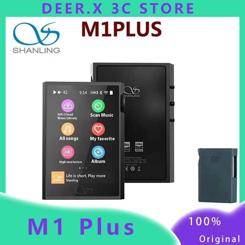 Портативный mp3-плеер Shanling M1 Plus, музыкальный плеер HD с двумя усилителями SGM8262, ЦАП PCM768, DSD512, ES9069Q, поддержка Wi-Fi, Bluetooth 5,2