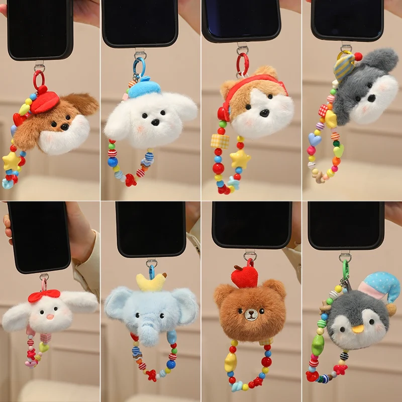 Soft Plush Animal Phone Charm Colorful Beaded Strap with Phone Patch Ideal for Phone Case and Keychain Decor.