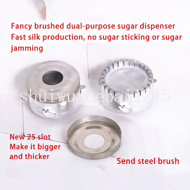Upgraded Version Of Marshmallow Machine Accessories Enlarged And Thickened Brushed Sugar Dispenser Large Motor Complete Set