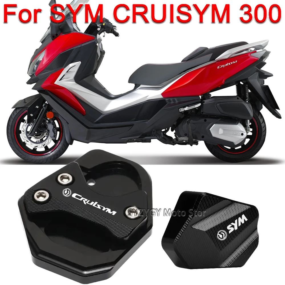 

For Sym Cruisym 300 cruisym 300 Motorcycle expanded side bracket and enlarged seat motorcycle modification parts