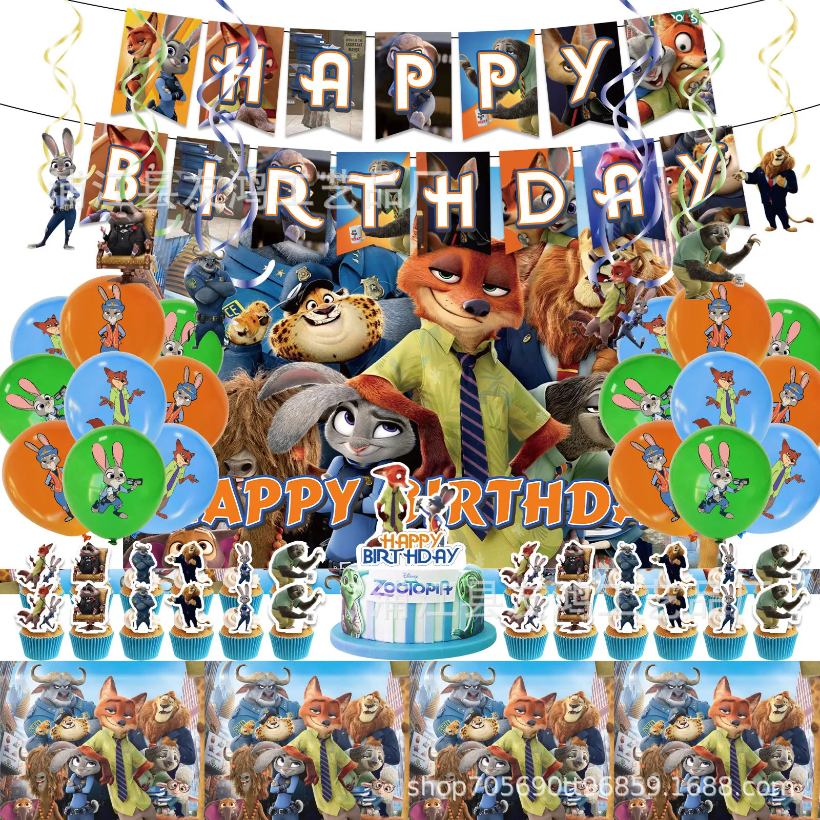 

Zootopia Themed Birthday Party Decorations & Tableware Set - Banner, Pennant, Paper Plates, Cups, Napkins, Tablecloth