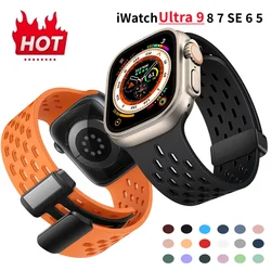 애플 워치 밴드용 실리콘 스트랩, 마그네틱 팔찌, 한국 iWatch 시리즈 9, 8, SE, 7, 6, 5, 4, 3, 울트라, 49mm, 44mm, 40mm, 45mm, 41mm, 42mm