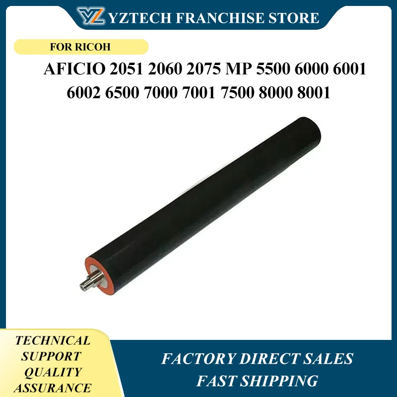 

1 шт. нижний прижимной ролик фьюзера AE02-0162 для Ricoh Aficio 2051 2060 2075 MP 5500 6000 6001 6002 6500 7000 7001 7500 8000 8001