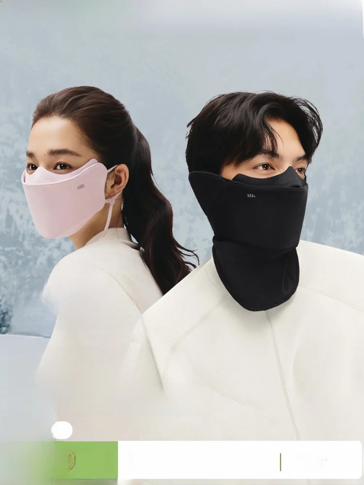 

Banana Leaf Warm Windproof Cycling Face Mask Cold Sensitivity Sun Protection UV Protection Men Women 25 Years New Velvet Mask