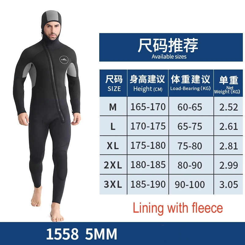 5MM Men Neoprene Keep Warm Scuba UnderWater Hunting Spearfishing Diving Suit Hooded Full Body Surfing Snorkeling Surfing WetSuit