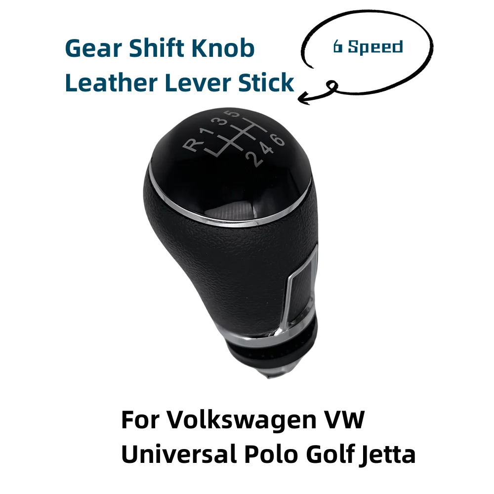 

Новая ручка переключения передач, кожаный рычаг, 5/6 скоростей для Volkswagen VW, универсальный Polo Golf Jetta, автомобильные аксессуары