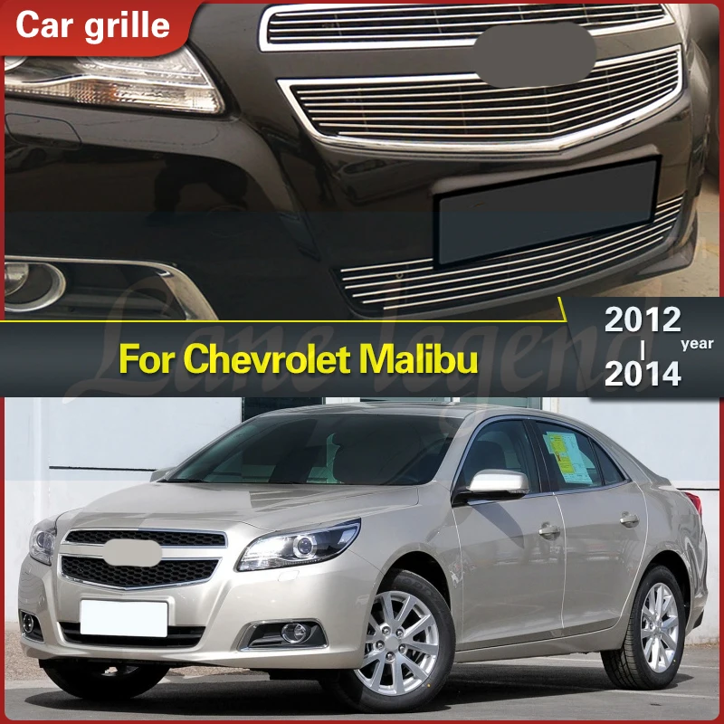 

For Chevrolet Malibu 2012 2013 2014 Racing Grill Grille Front Bottom Cover High Quality New Stainless Steel Racing Grills