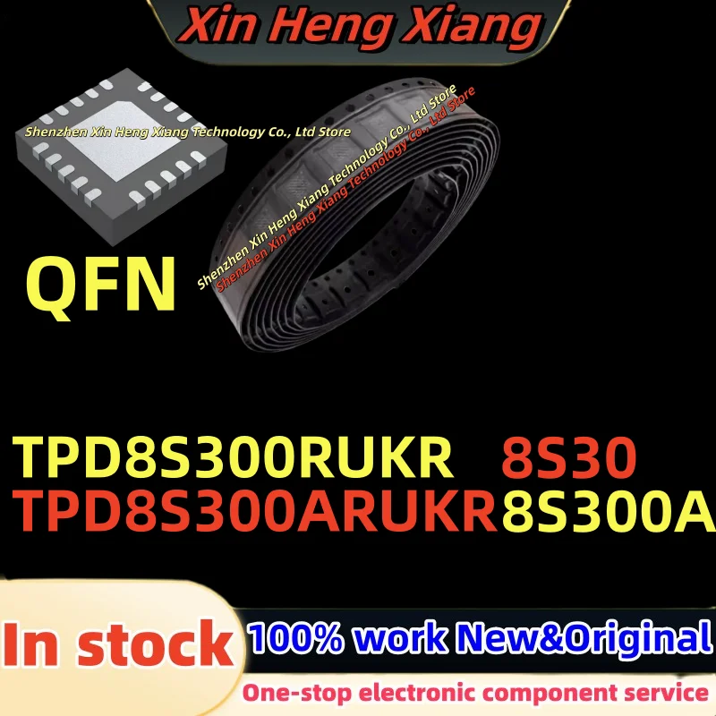 (5pcs)100%New TPD8S300ARUKR TPD8S300A 8S300A TPD8S300RUKR TPD8S300 8S30 QFN-20